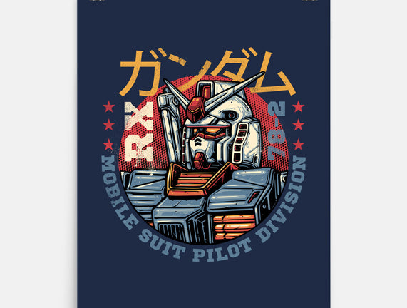 Mobile Suit Pilot Division