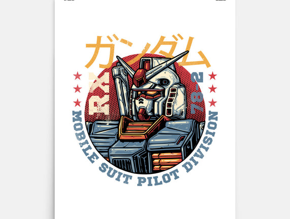 Mobile Suit Pilot Division