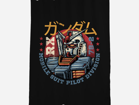 Mobile Suit Pilot Division