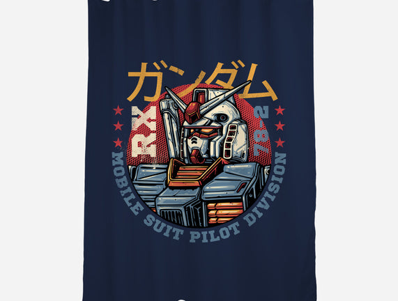 Mobile Suit Pilot Division