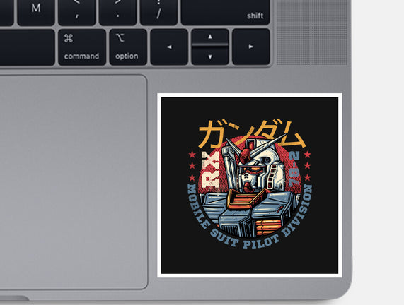 Mobile Suit Pilot Division