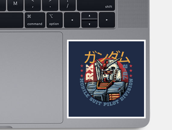 Mobile Suit Pilot Division