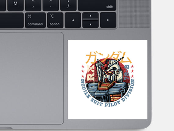 Mobile Suit Pilot Division