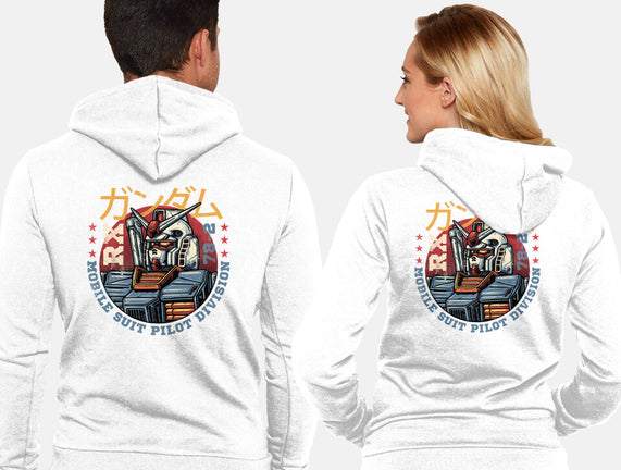 Mobile Suit Pilot Division