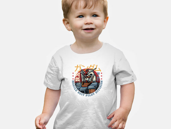 Mobile Suit Pilot Division