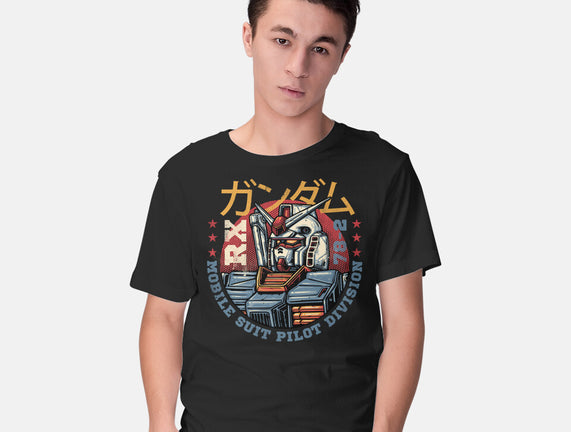 Mobile Suit Pilot Division