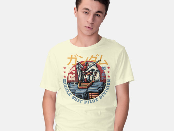 Mobile Suit Pilot Division