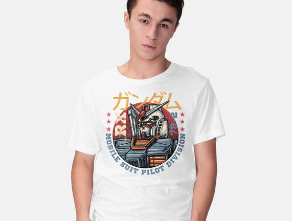 Mobile Suit Pilot Division