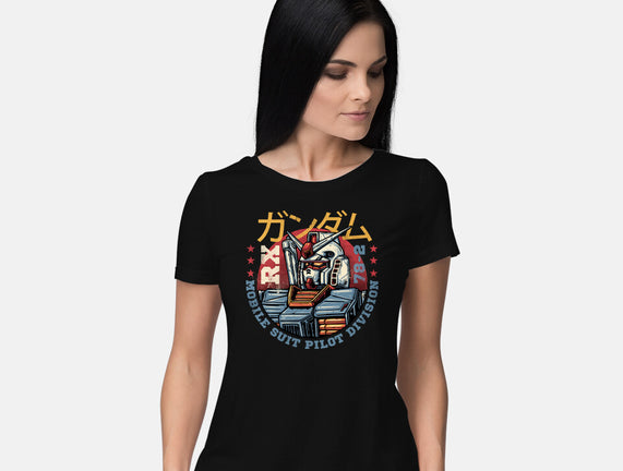 Mobile Suit Pilot Division