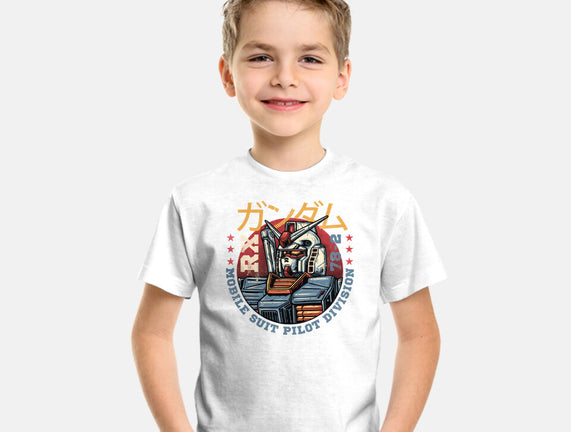 Mobile Suit Pilot Division