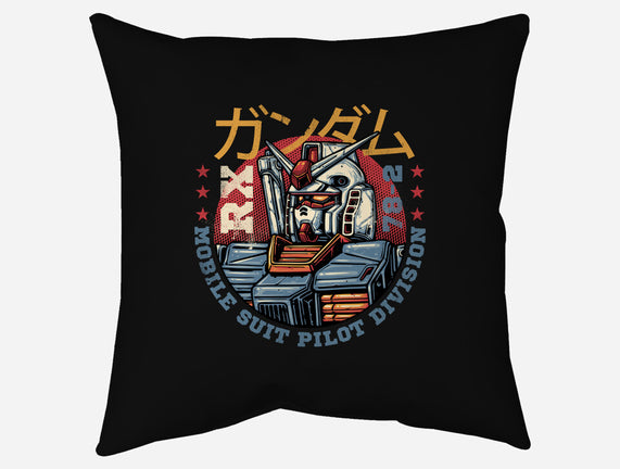 Mobile Suit Pilot Division