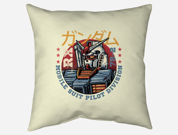 Mobile Suit Pilot Division