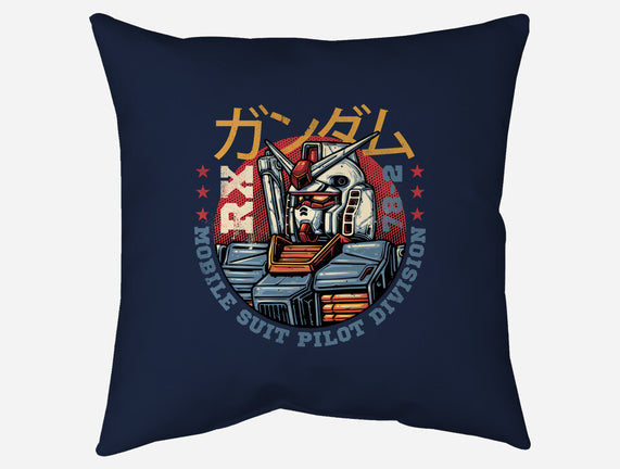 Mobile Suit Pilot Division