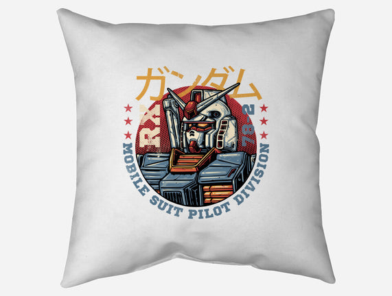 Mobile Suit Pilot Division