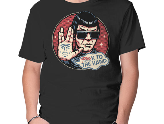 Spock To The Hand