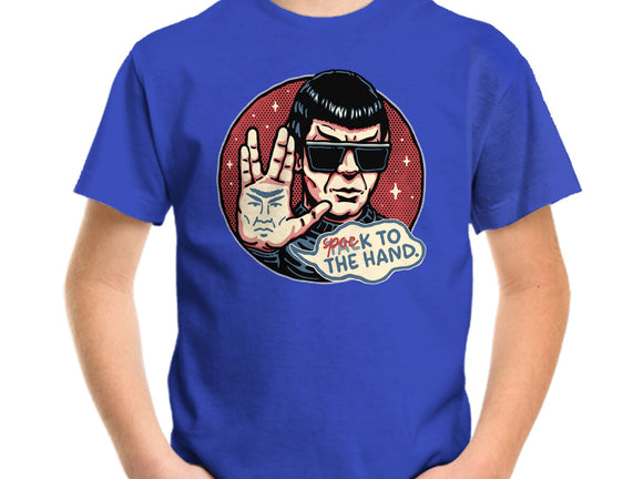Spock To The Hand