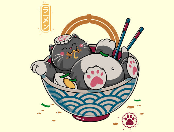 No Ramen