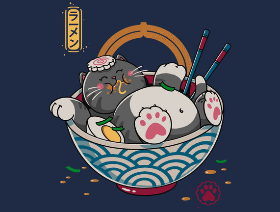 No Ramen