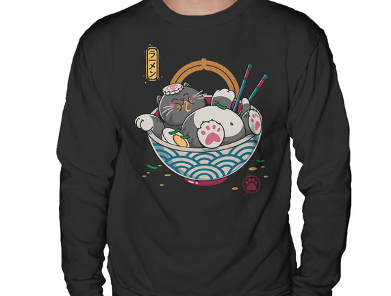 No Ramen
