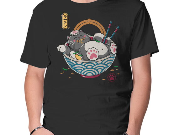 No Ramen