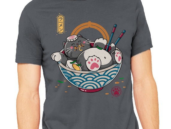 No Ramen