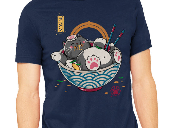 No Ramen
