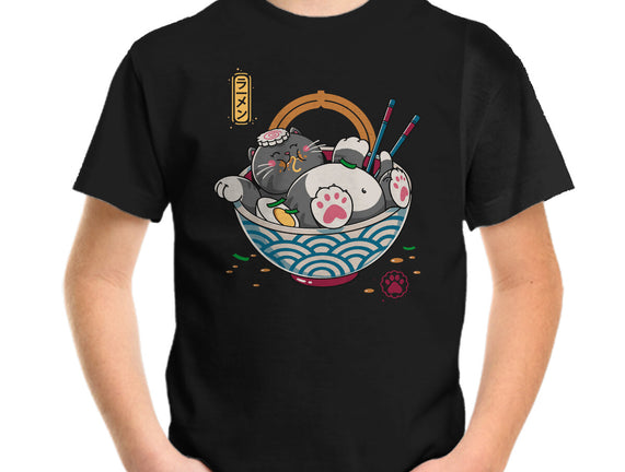 No Ramen