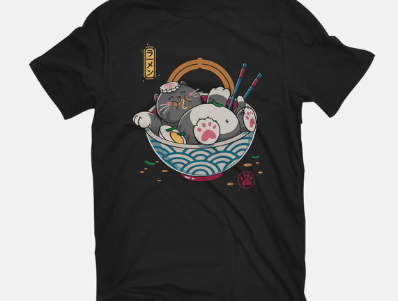 No Ramen