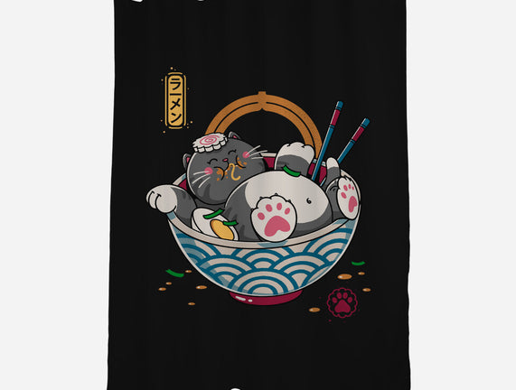 No Ramen