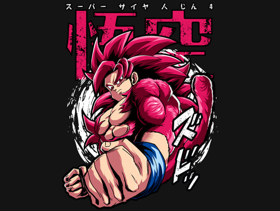 Super Saiyan 4 Returns