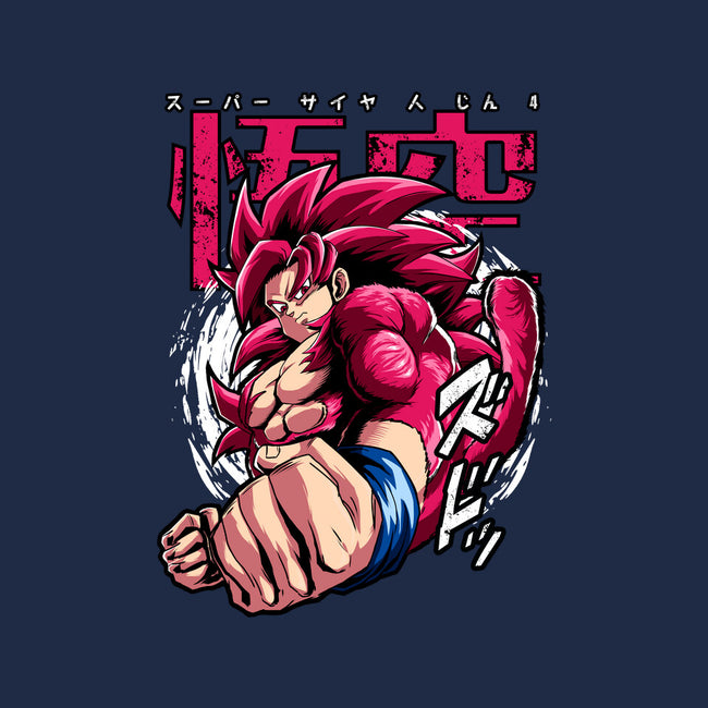 Super Saiyan 4 Returns-None-Glossy-Sticker-Diego Oliver