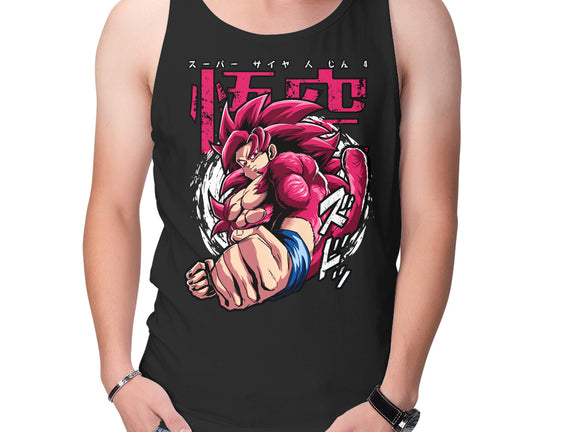 Super Saiyan 4 Returns