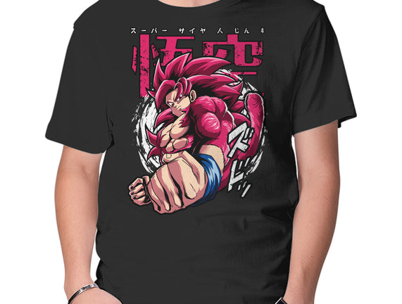 Super Saiyan 4 Returns