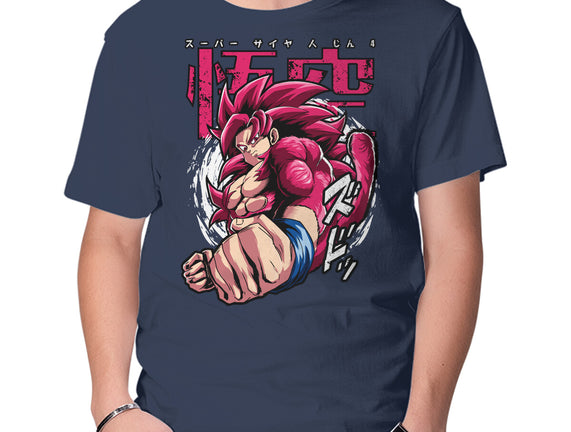 Super Saiyan 4 Returns