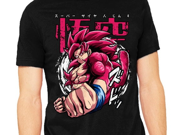 Super Saiyan 4 Returns