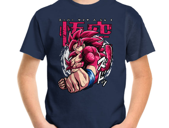 Super Saiyan 4 Returns