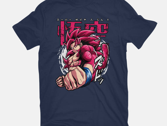 Super Saiyan 4 Returns