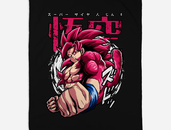 Super Saiyan 4 Returns