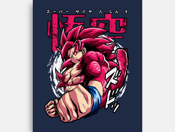 Super Saiyan 4 Returns