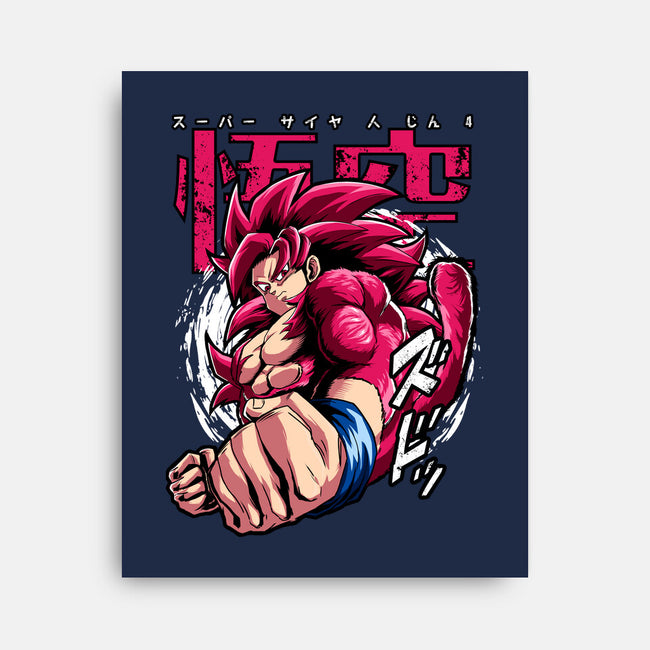Super Saiyan 4 Returns-None-Stretched-Canvas-Diego Oliver