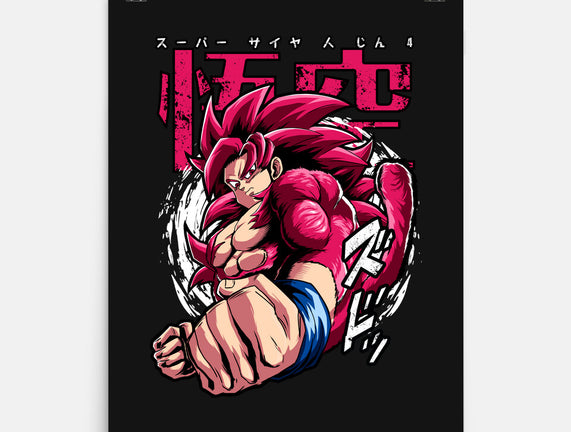 Super Saiyan 4 Returns