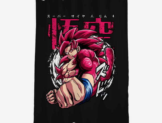 Super Saiyan 4 Returns