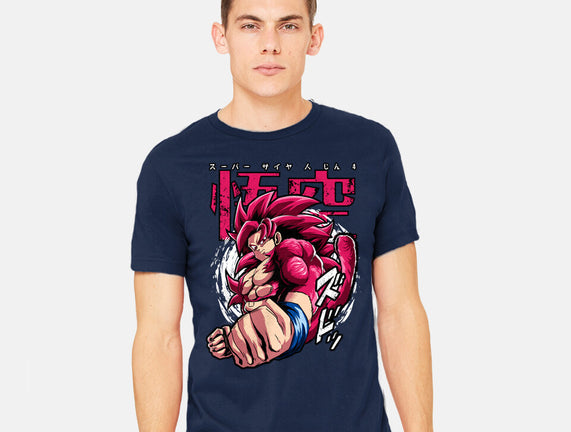 Super Saiyan 4 Returns