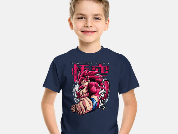 Super Saiyan 4 Returns