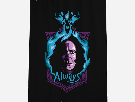 Always With Us