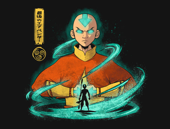 Rise Of The Avatar