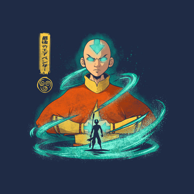 Rise Of The Avatar-None-Polyester-Shower Curtain-grevalra