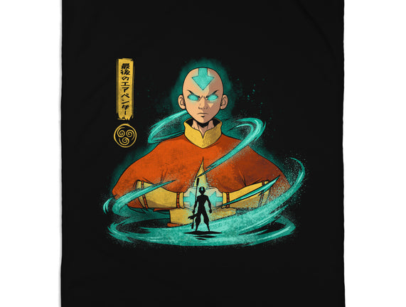 Rise Of The Avatar