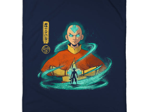Rise Of The Avatar