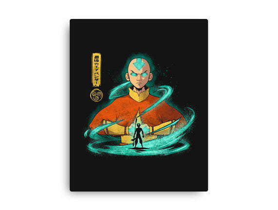 Rise Of The Avatar